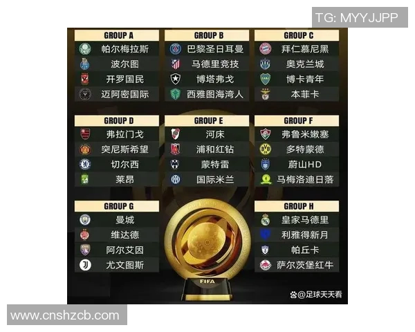 欧洲杯热门球队夺冠赔率最新更新